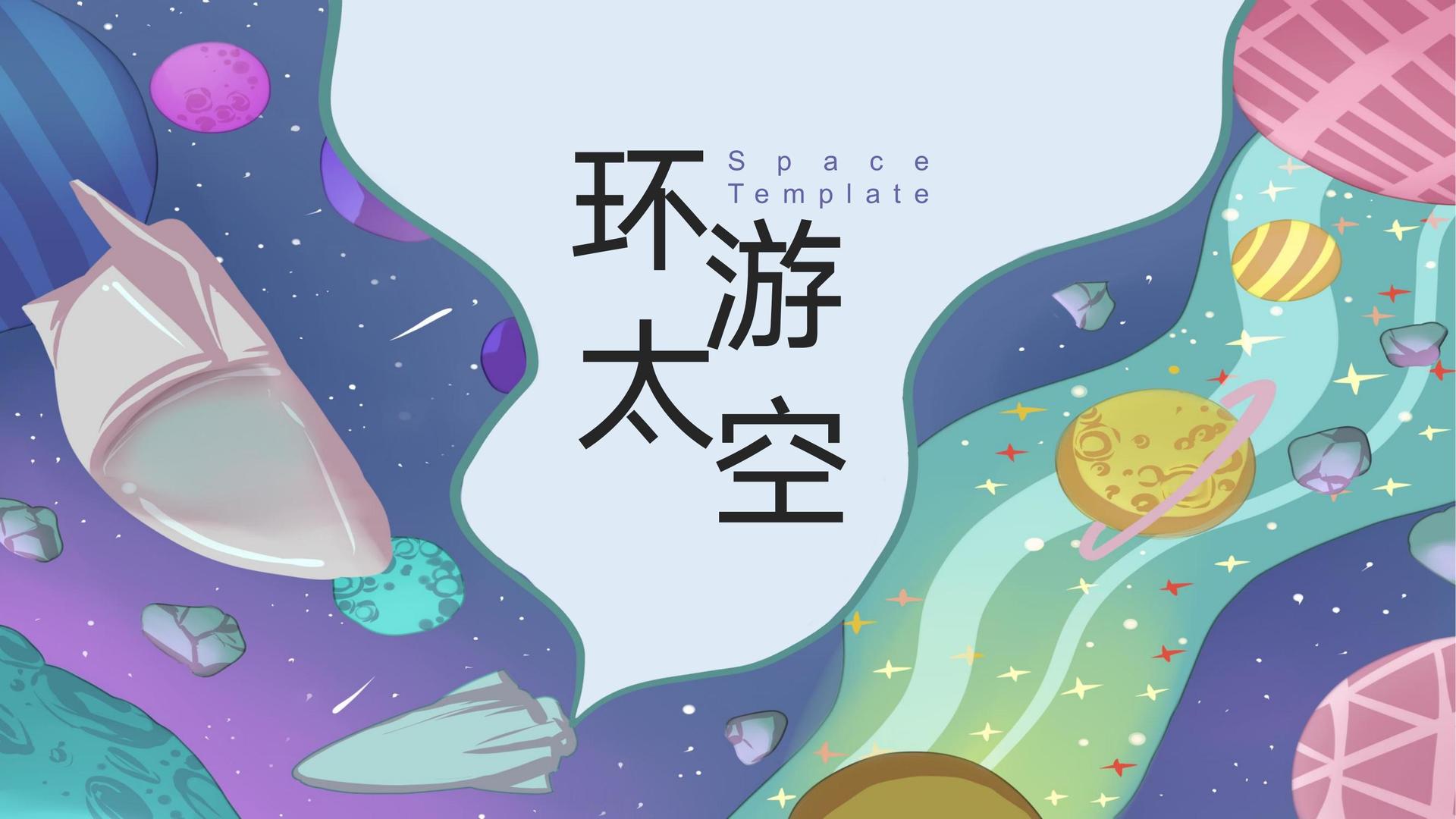 光影传媒文化项目巡展与巡演持续开展